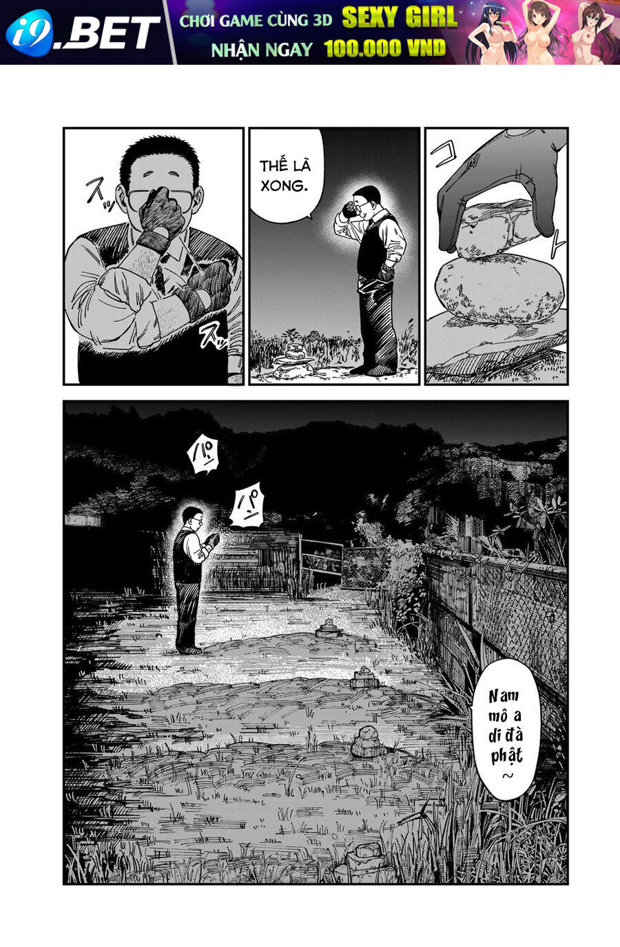 Spica, Hình Phạt Và Tội Ác Chap 13 - Next Chap 12