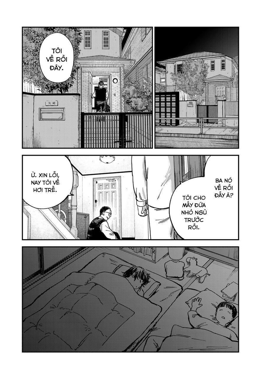 Spica, Hình Phạt Và Tội Ác Chap 13 - Next Chap 12