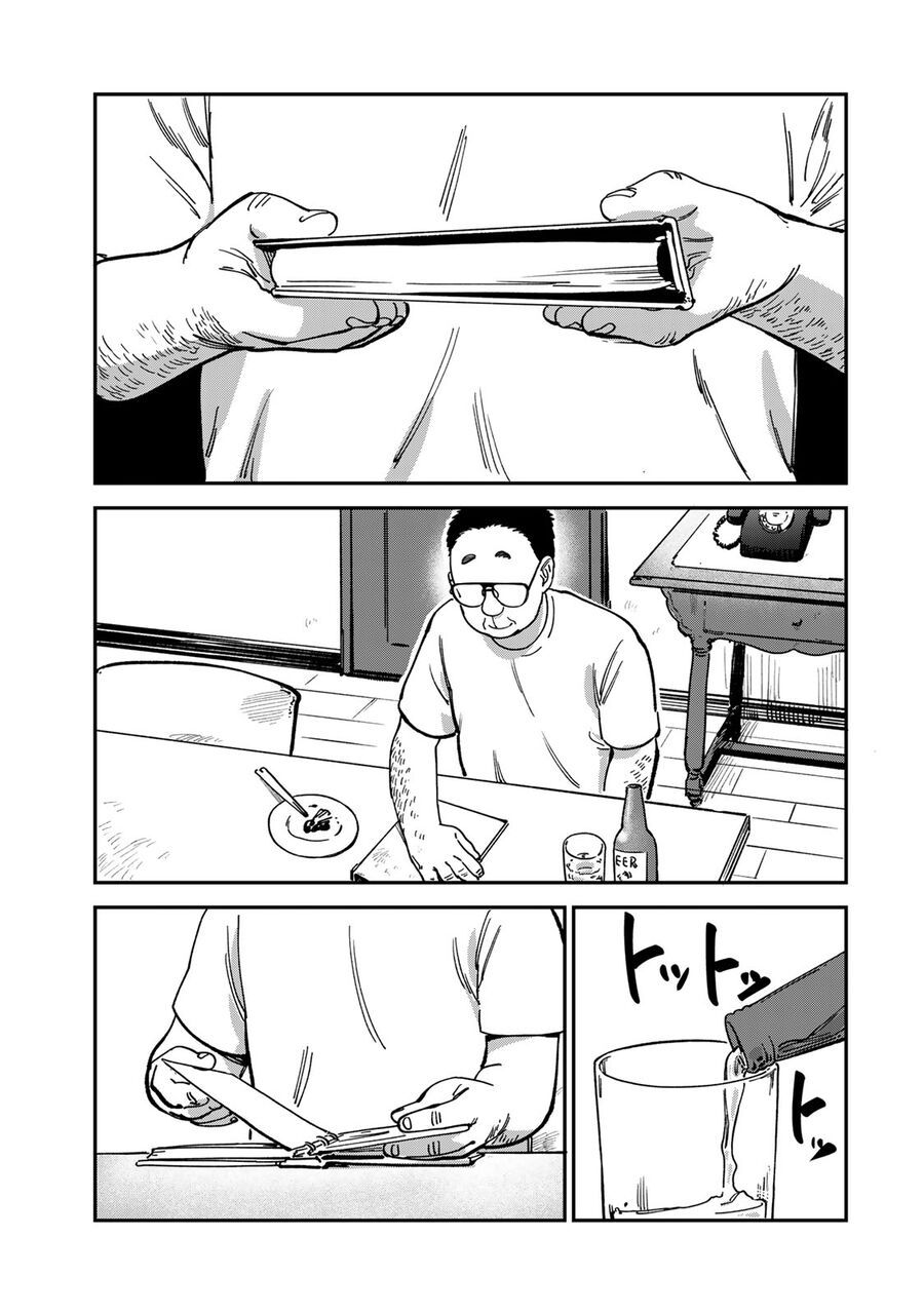 Spica, Hình Phạt Và Tội Ác Chap 13 - Next Chap 12