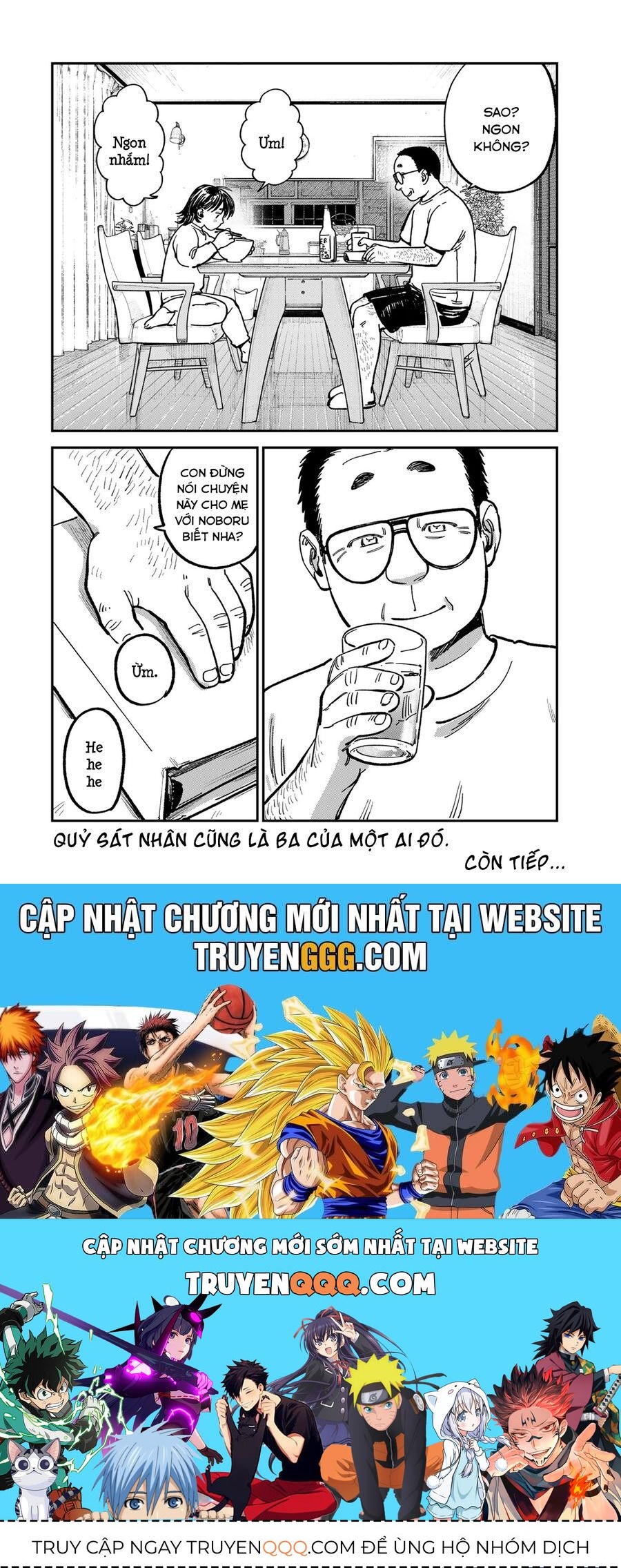 Spica, Hình Phạt Và Tội Ác Chap 13 - Next Chap 12