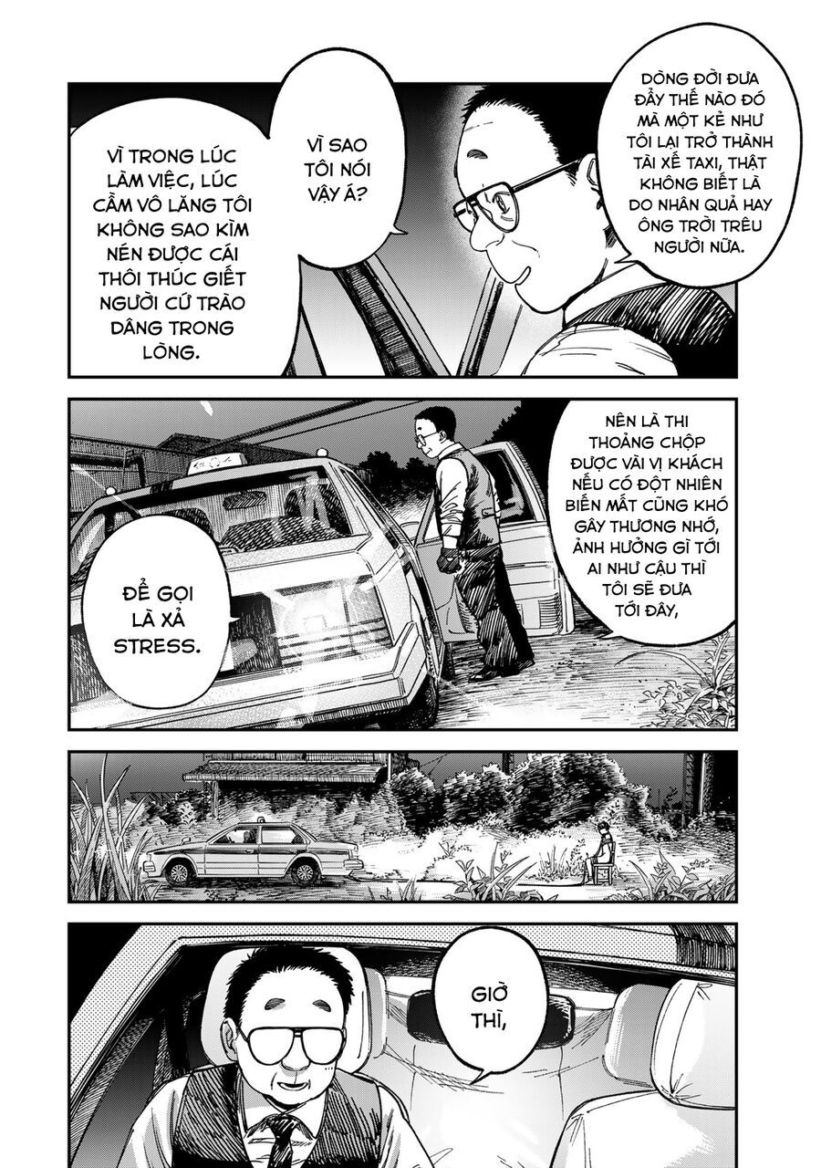 Spica, Hình Phạt Và Tội Ác Chap 13 - Next Chap 12