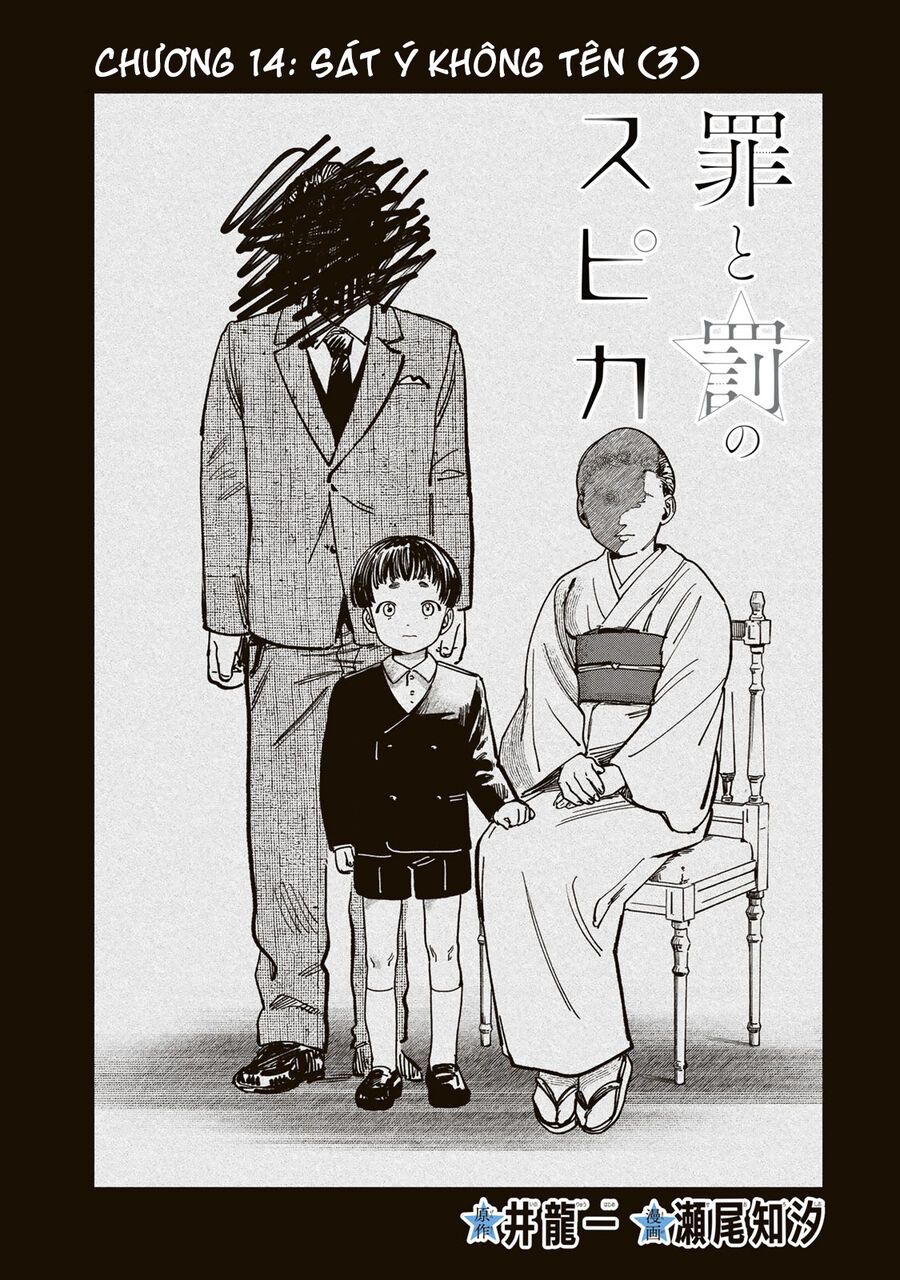 Spica, Hình Phạt Và Tội Ác Chap 14 - Next Chap 13