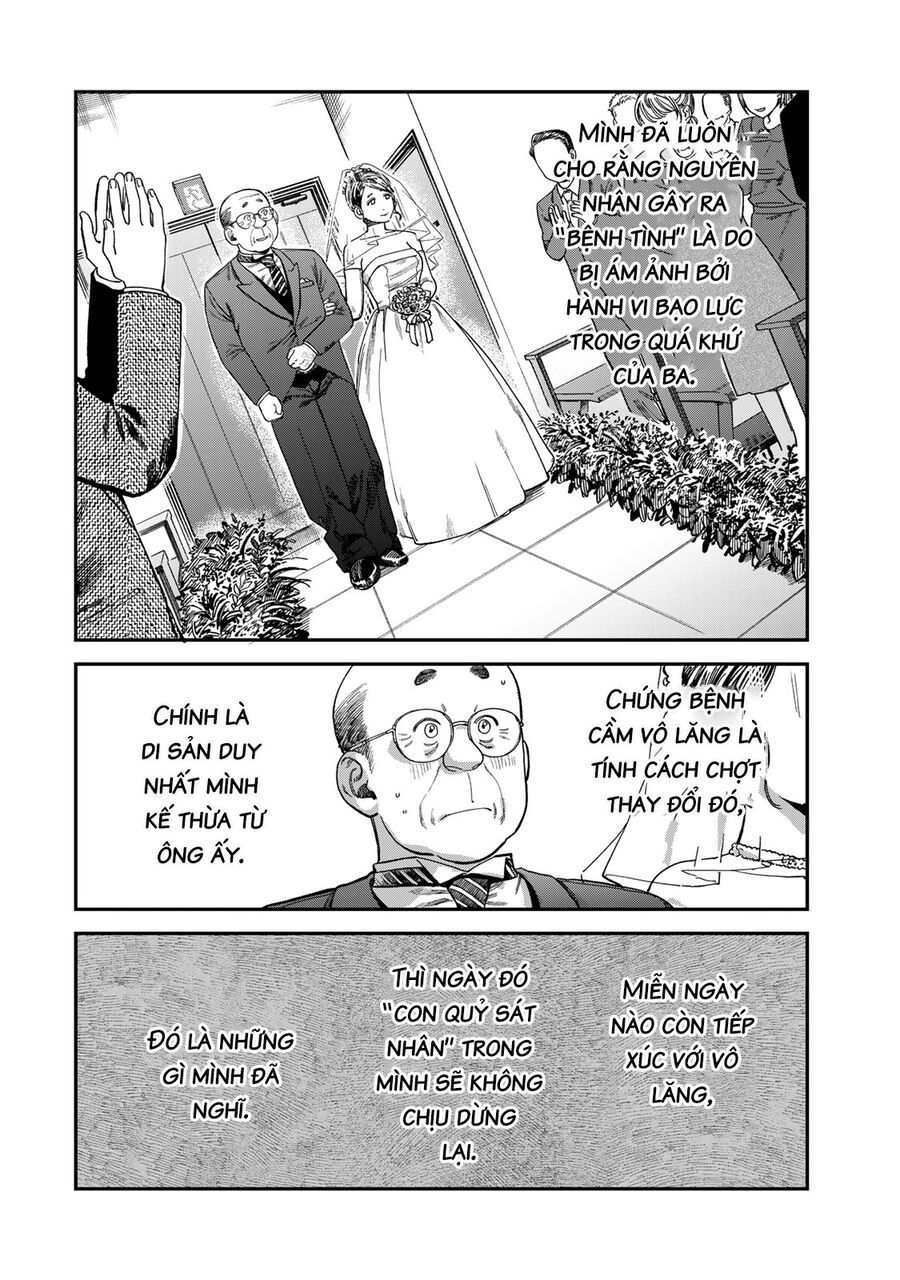 Spica, Hình Phạt Và Tội Ác Chap 14 - Next Chap 13