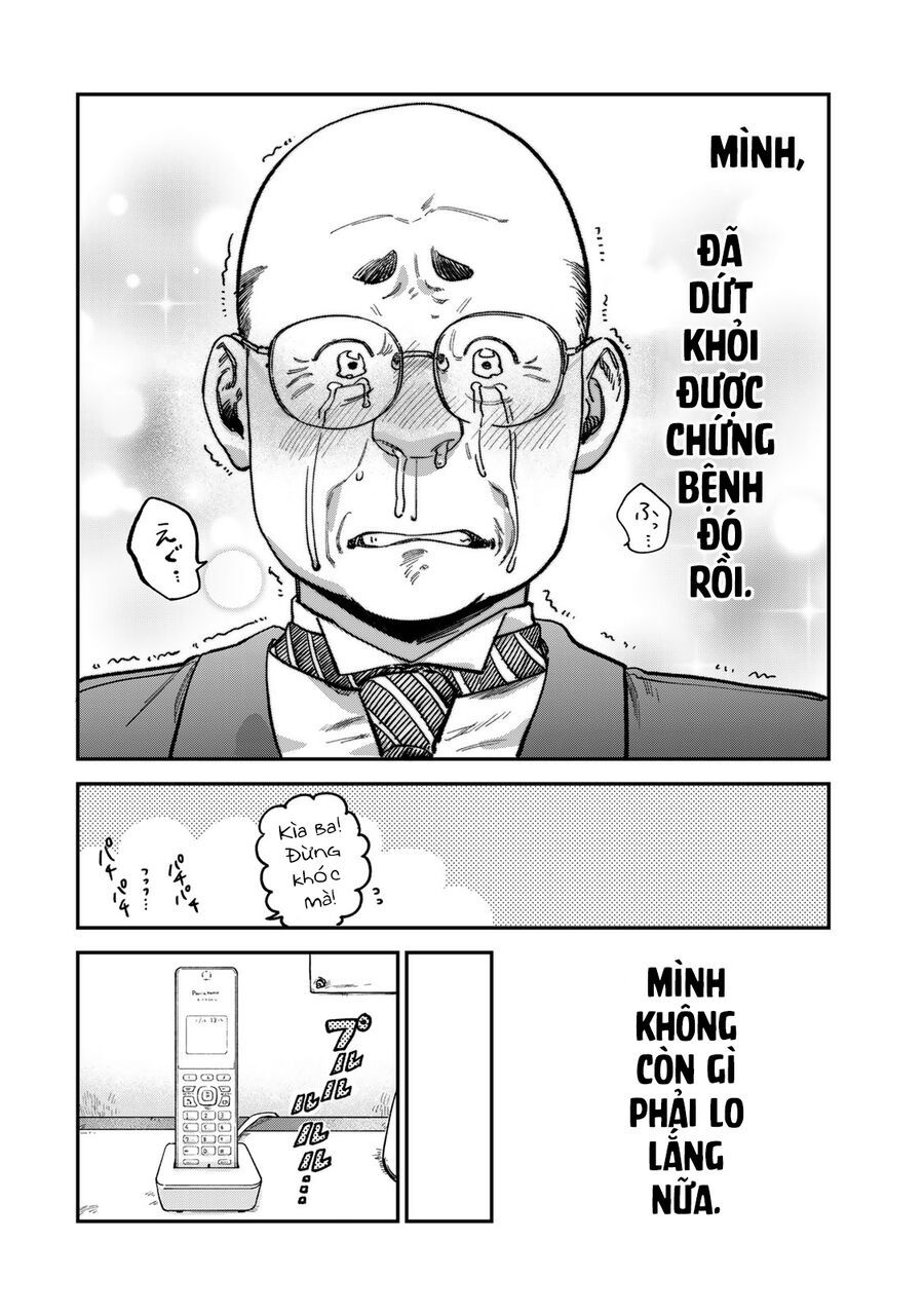 Spica, Hình Phạt Và Tội Ác Chap 14 - Next Chap 13