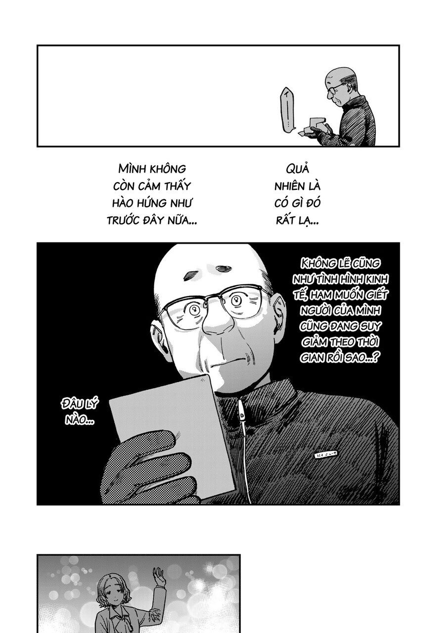 Spica, Hình Phạt Và Tội Ác Chap 14 - Next Chap 13