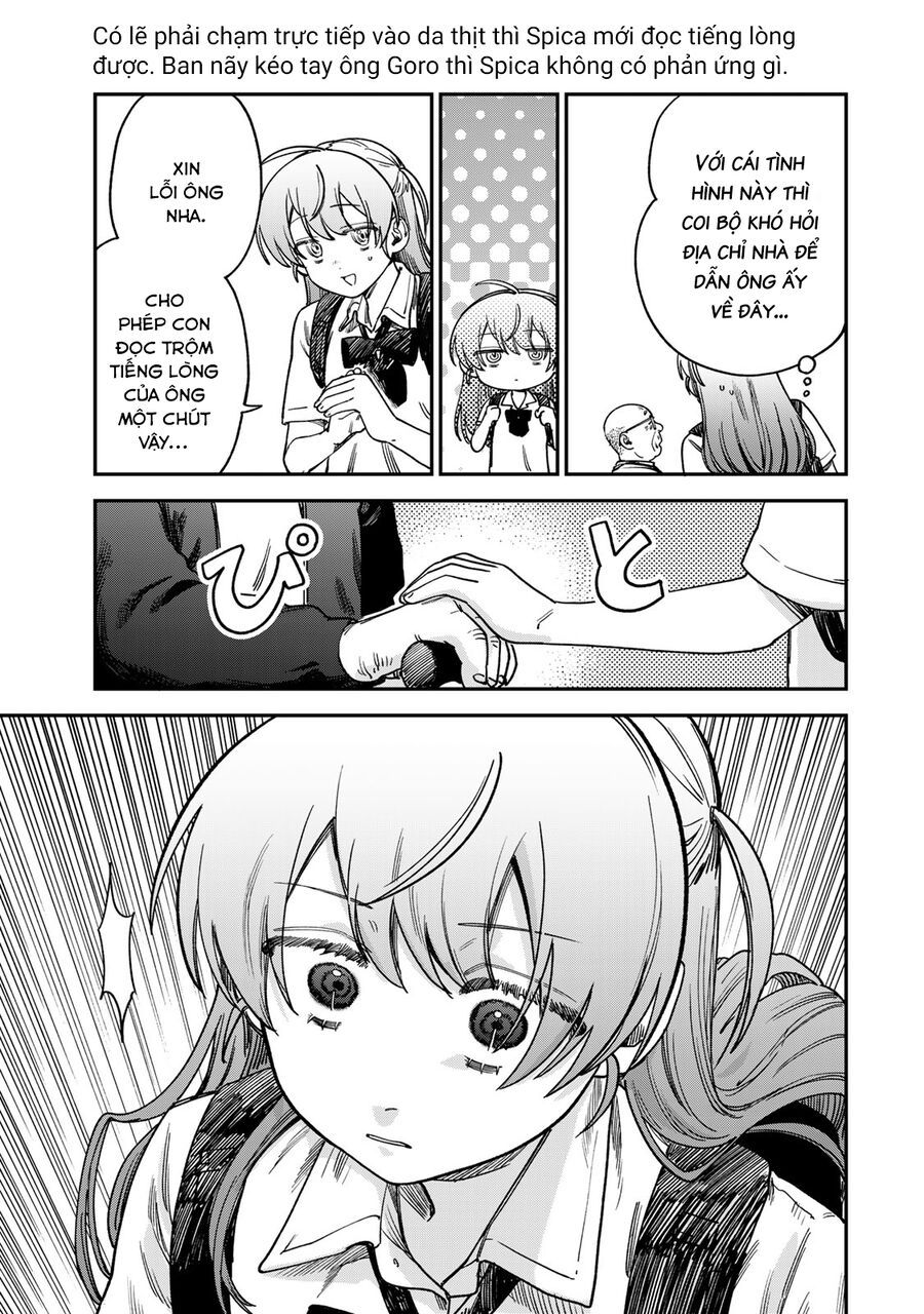 Spica, Hình Phạt Và Tội Ác Chap 15 - Next Chap 14