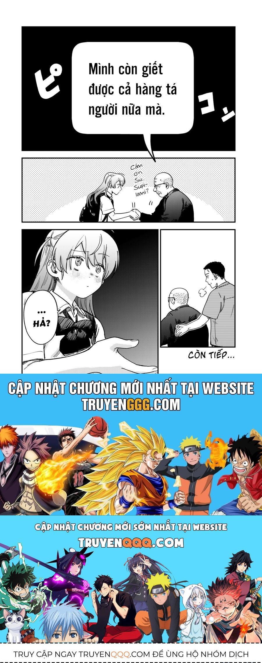 Spica, Hình Phạt Và Tội Ác Chap 15 - Next Chap 14