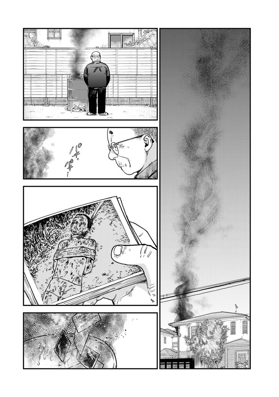 Spica, Hình Phạt Và Tội Ác Chap 15 - Next Chap 14