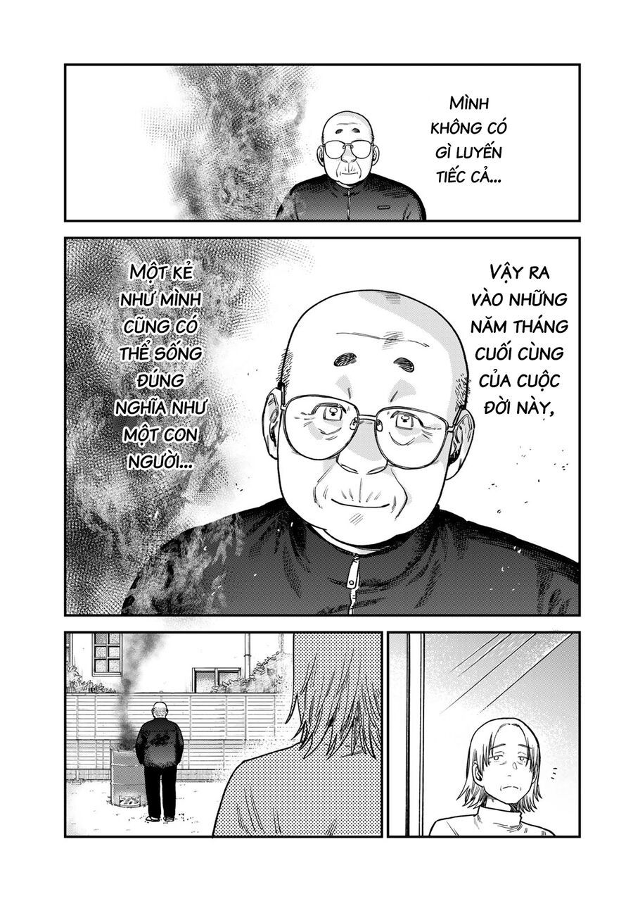 Spica, Hình Phạt Và Tội Ác Chap 15 - Next Chap 14