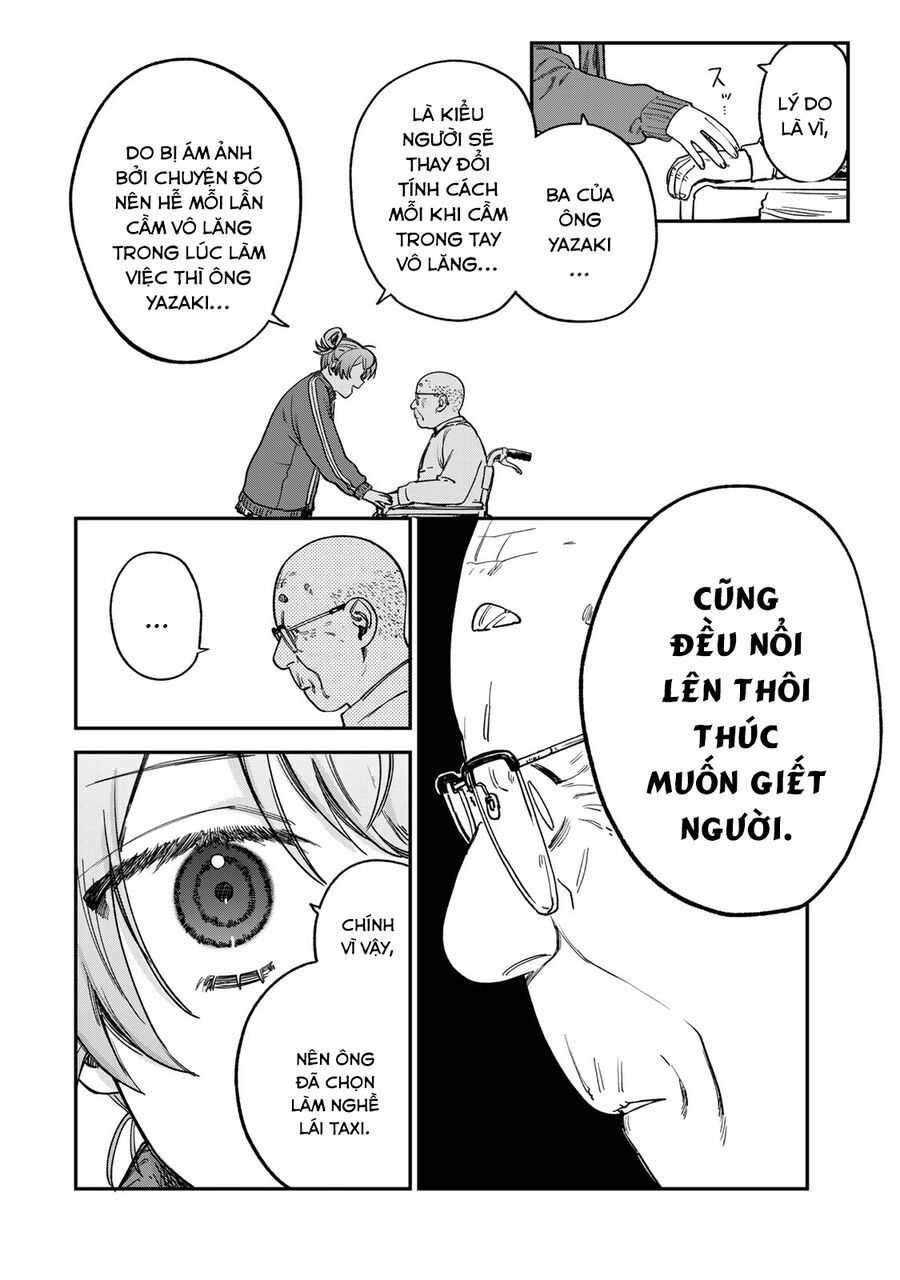 Spica, Hình Phạt Và Tội Ác Chap 16 - Next Chap 15