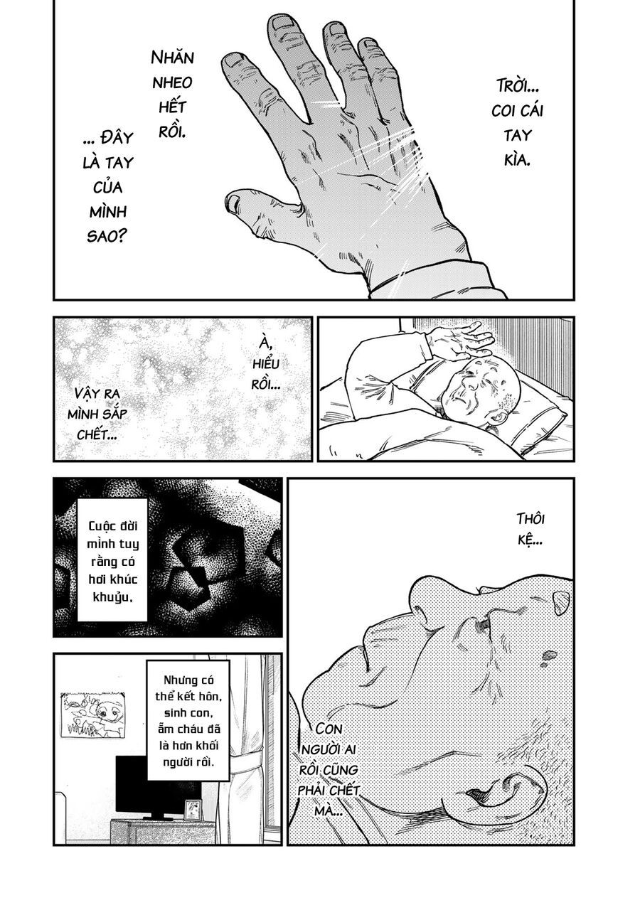 Spica, Hình Phạt Và Tội Ác Chap 17 - Next Chap 16