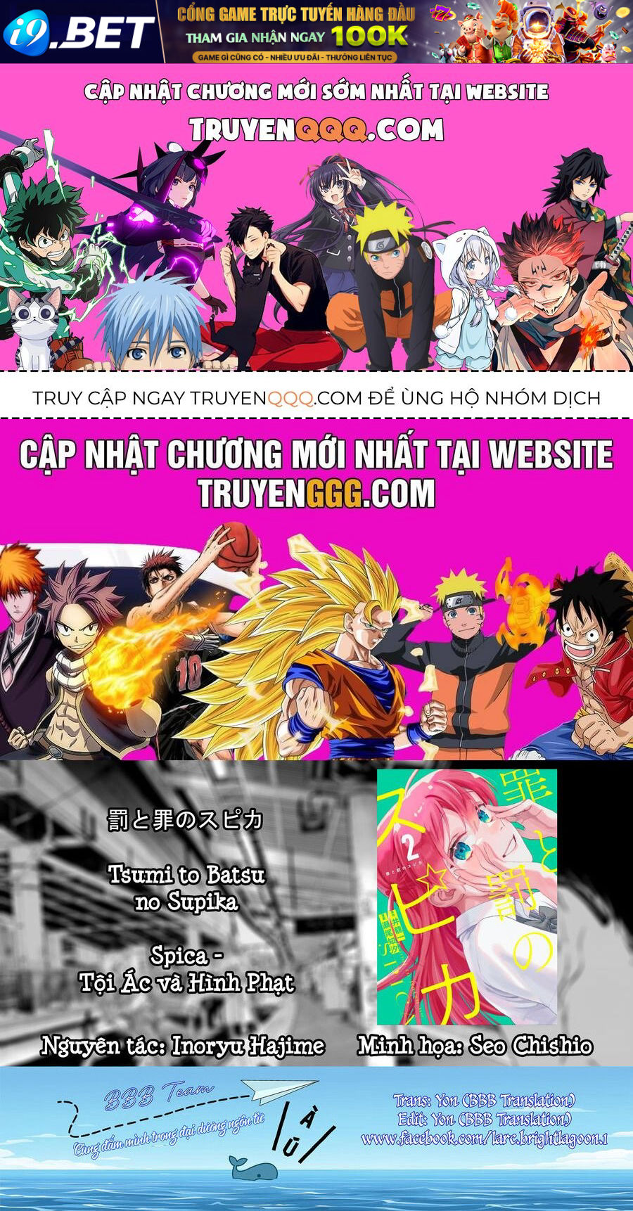 Spica, Hình Phạt Và Tội Ác Chap 18 - Next Chap 17