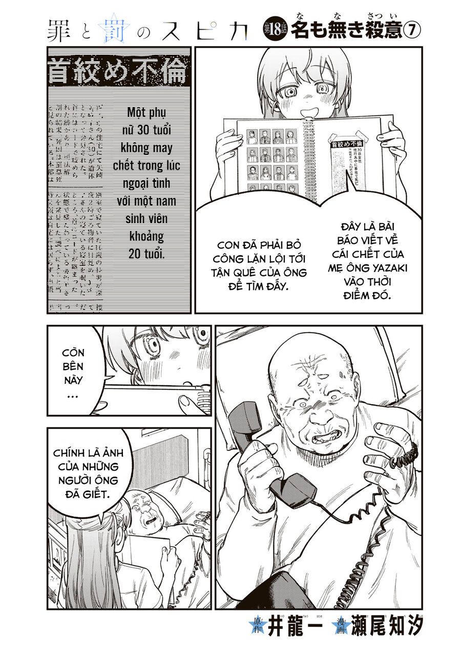 Spica, Hình Phạt Và Tội Ác Chap 18 - Next Chap 17