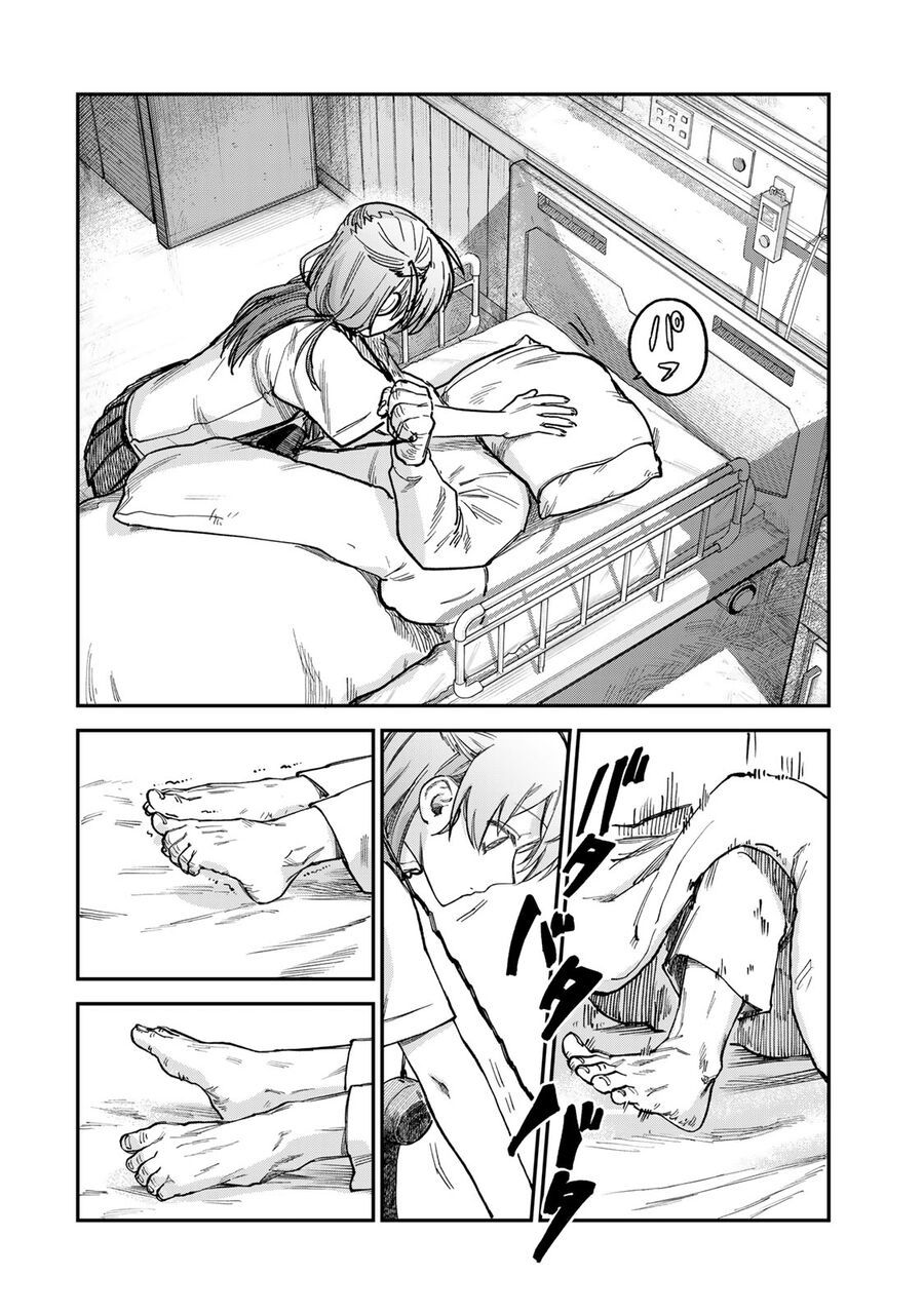 Spica, Hình Phạt Và Tội Ác Chap 18 - Next Chap 17