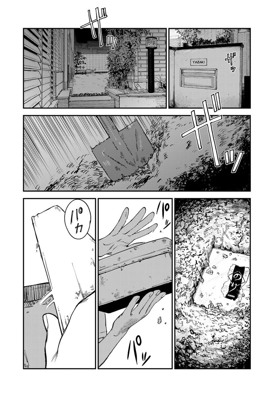 Spica, Hình Phạt Và Tội Ác Chap 18 - Next Chap 17