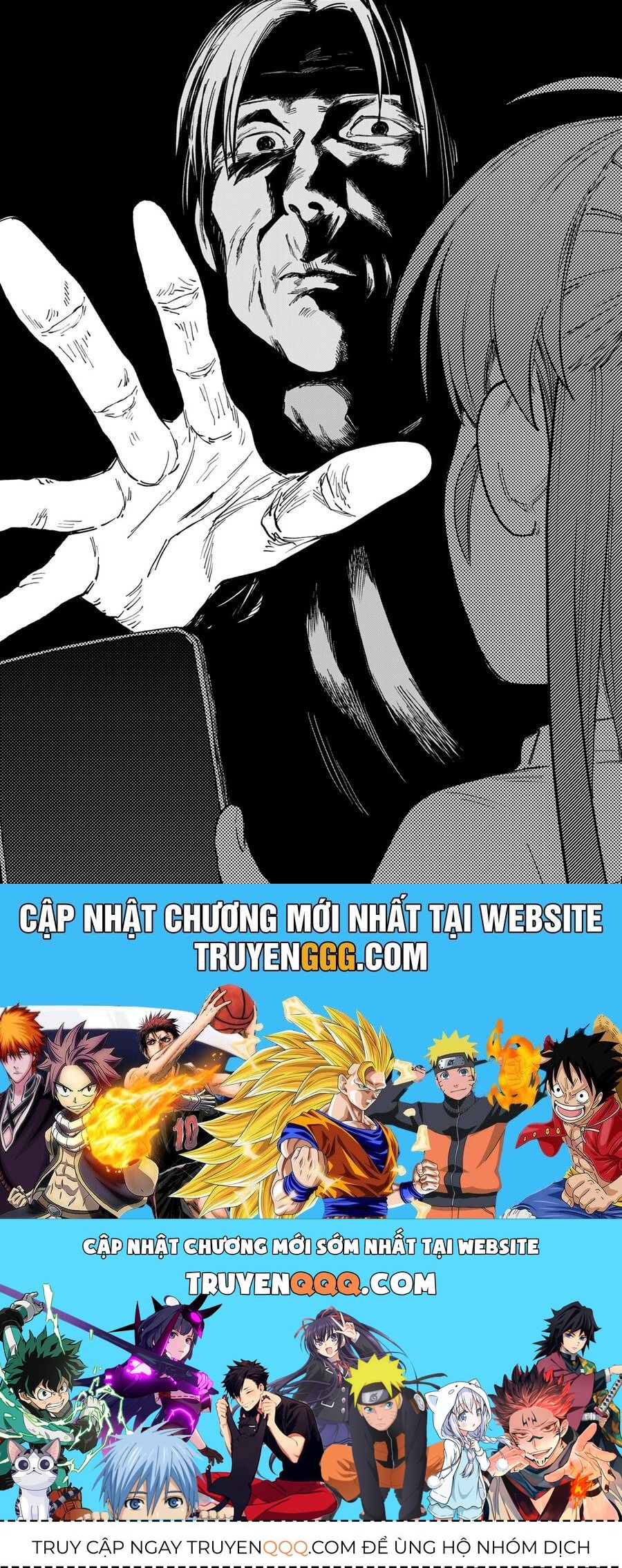 Spica, Hình Phạt Và Tội Ác Chap 18 - Next Chap 17