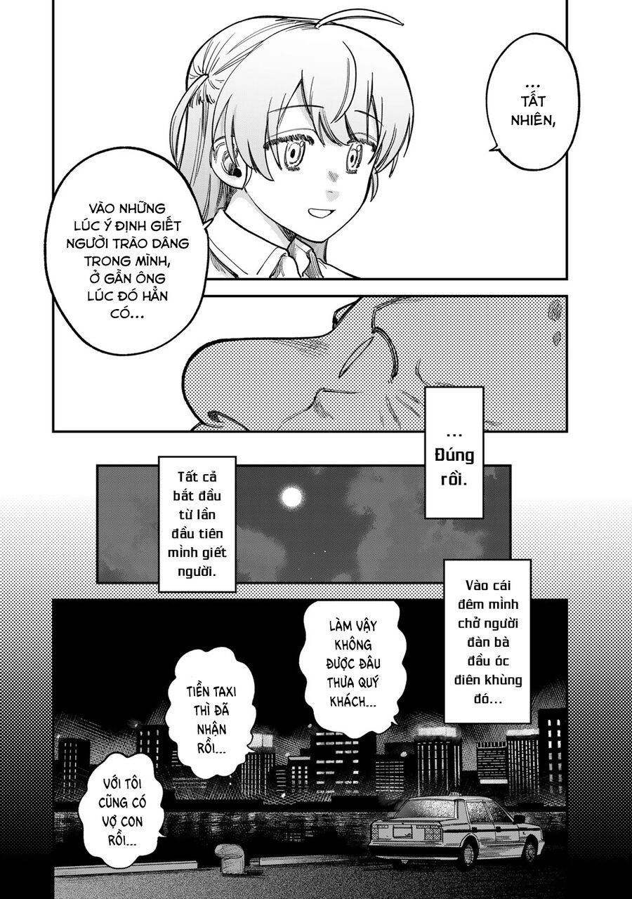 Spica, Hình Phạt Và Tội Ác Chap 18 - Next Chap 17