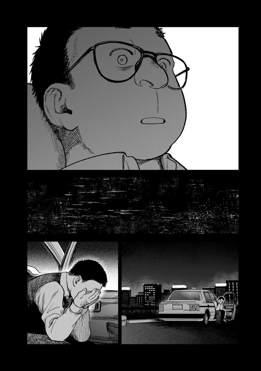 Spica, Hình Phạt Và Tội Ác Chap 18 - Next Chap 17