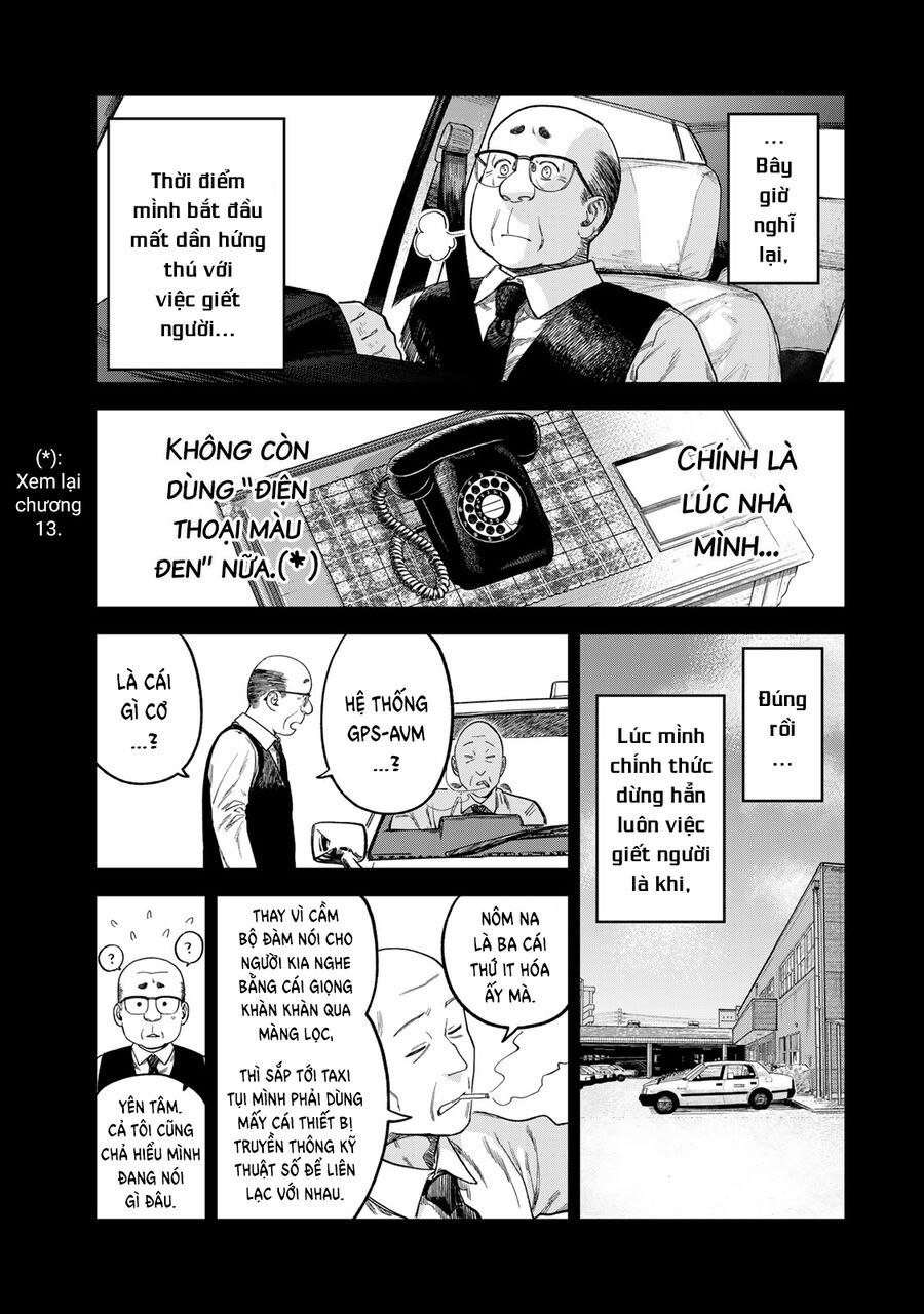 Spica, Hình Phạt Và Tội Ác Chap 18 - Next Chap 17