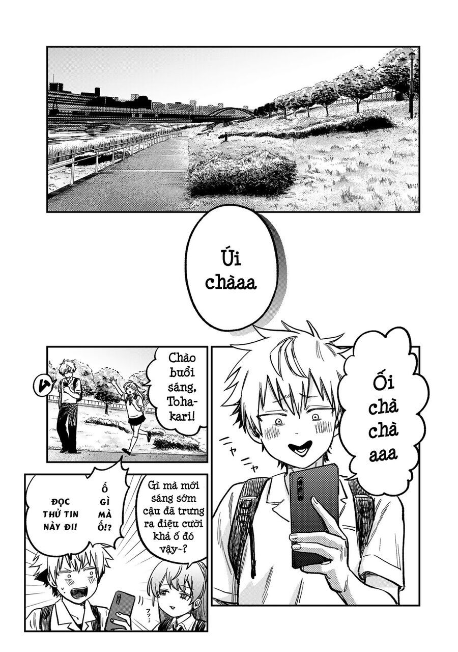 Spica, Hình Phạt Và Tội Ác Chap 19 - Next Chap 18