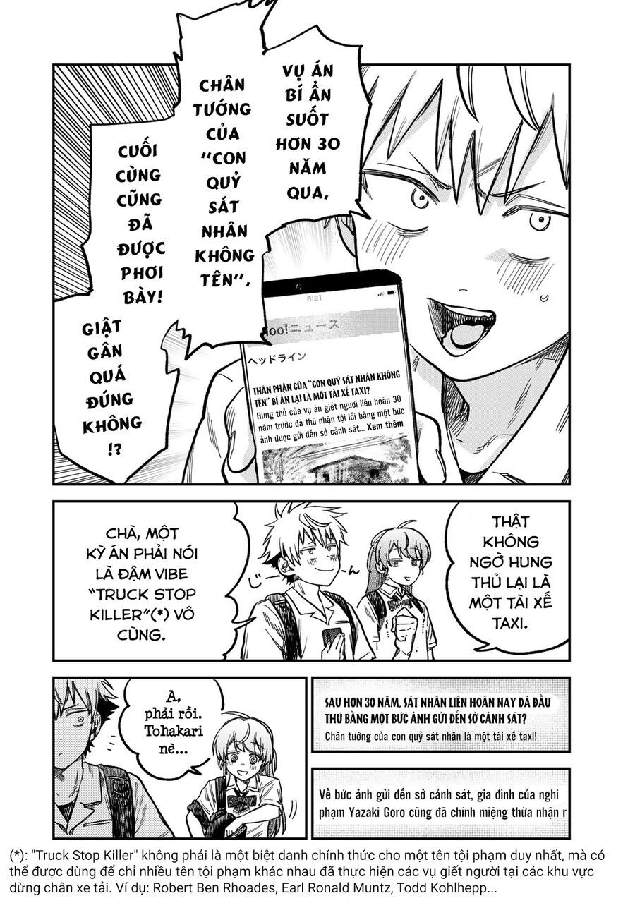 Spica, Hình Phạt Và Tội Ác Chap 19 - Next Chap 18