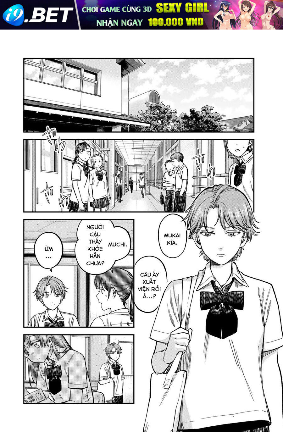 Spica, Hình Phạt Và Tội Ác Chap 19 - Next Chap 18