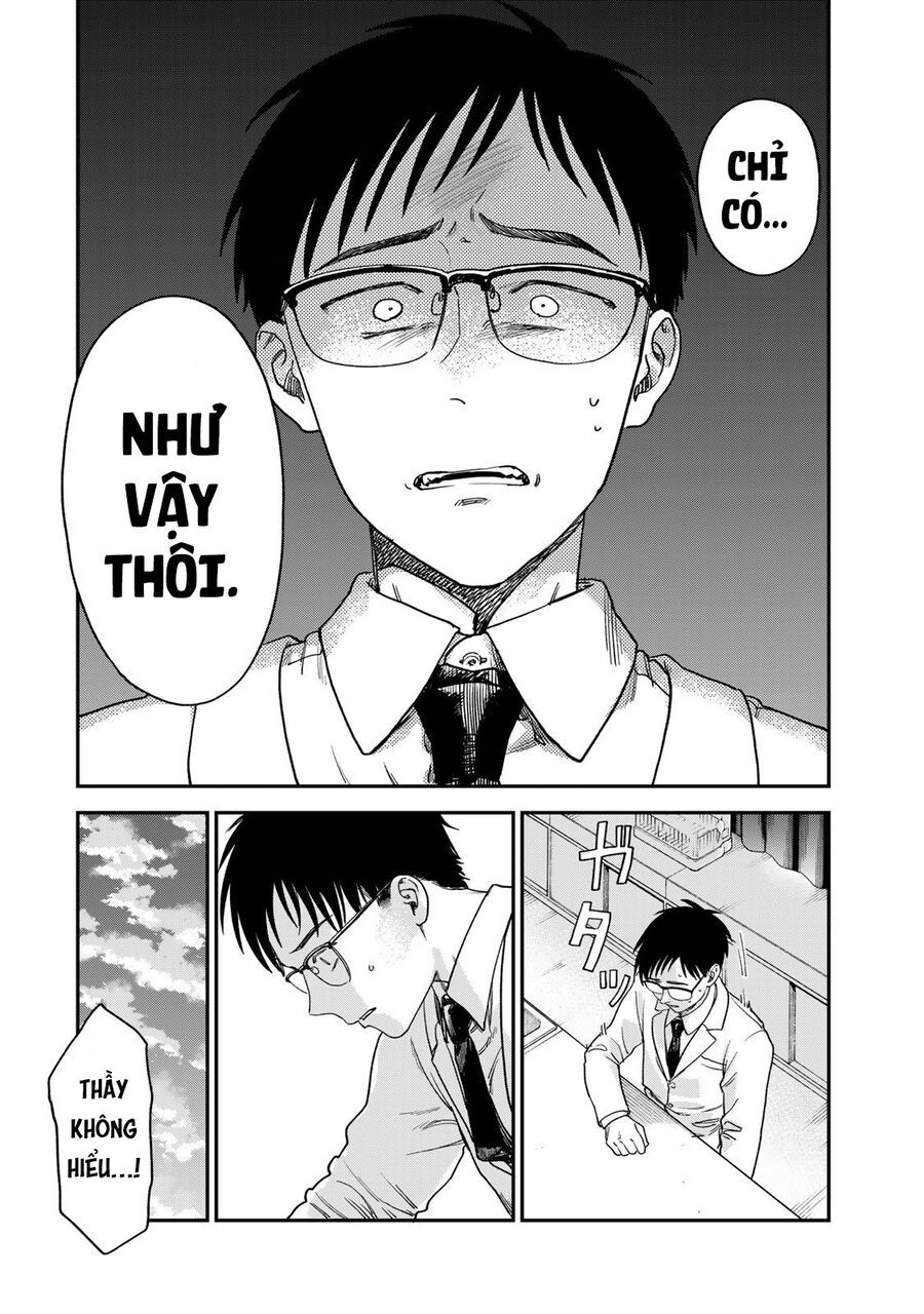 Spica, Hình Phạt Và Tội Ác Chap 2.5 - Next Chap 2