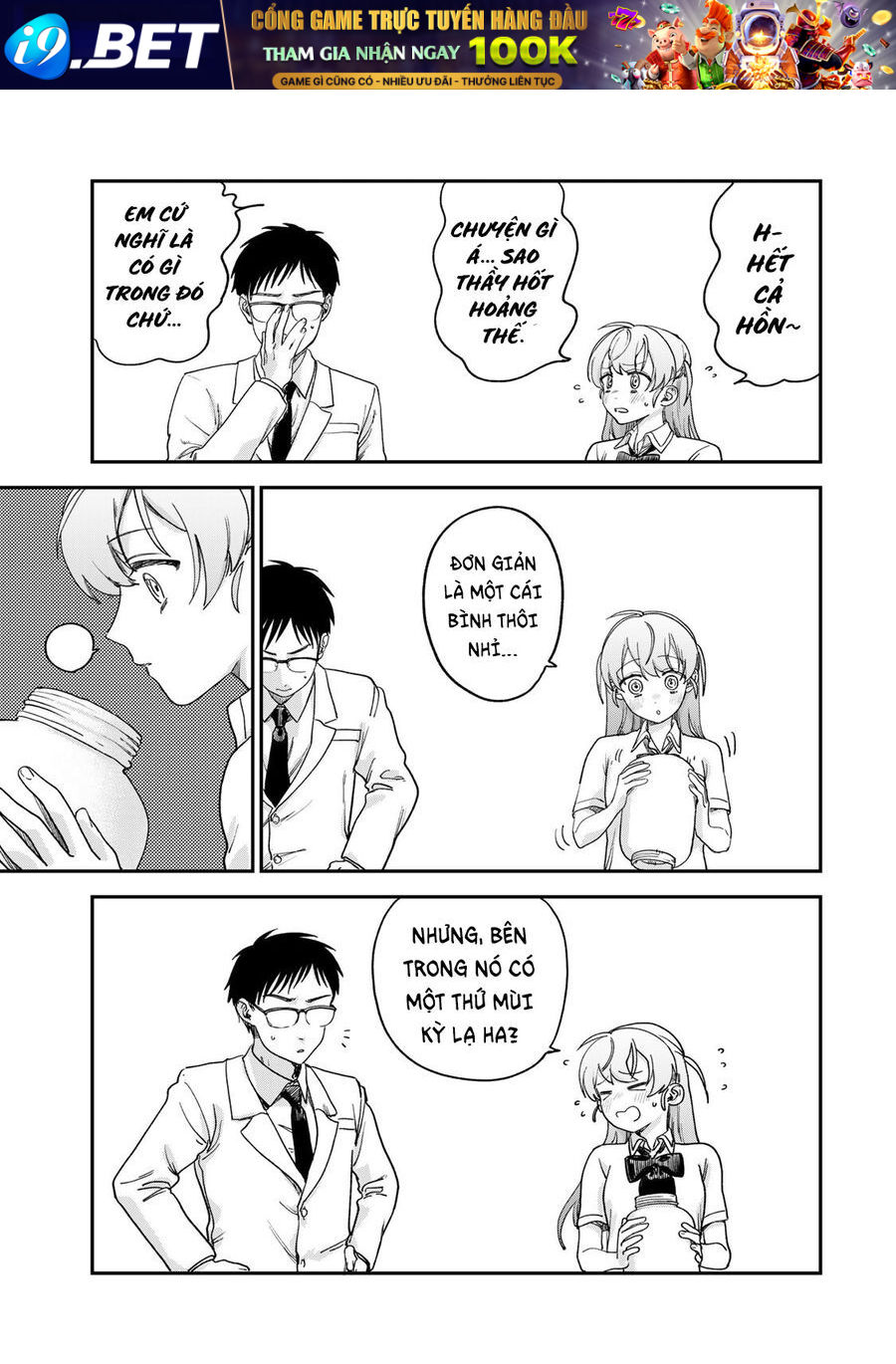 Spica, Hình Phạt Và Tội Ác Chap 2.5 - Next Chap 2