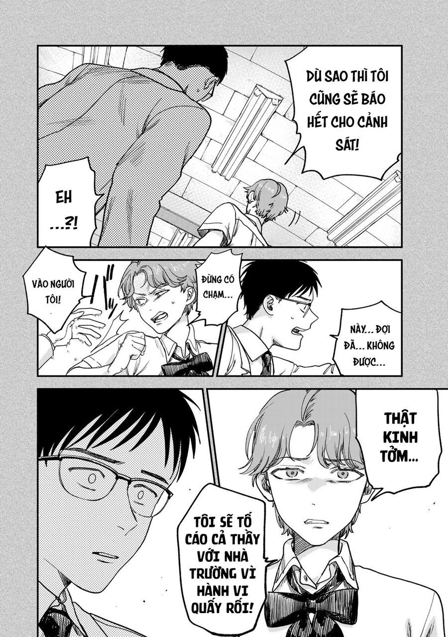 Spica, Hình Phạt Và Tội Ác Chap 2.5 - Next Chap 2