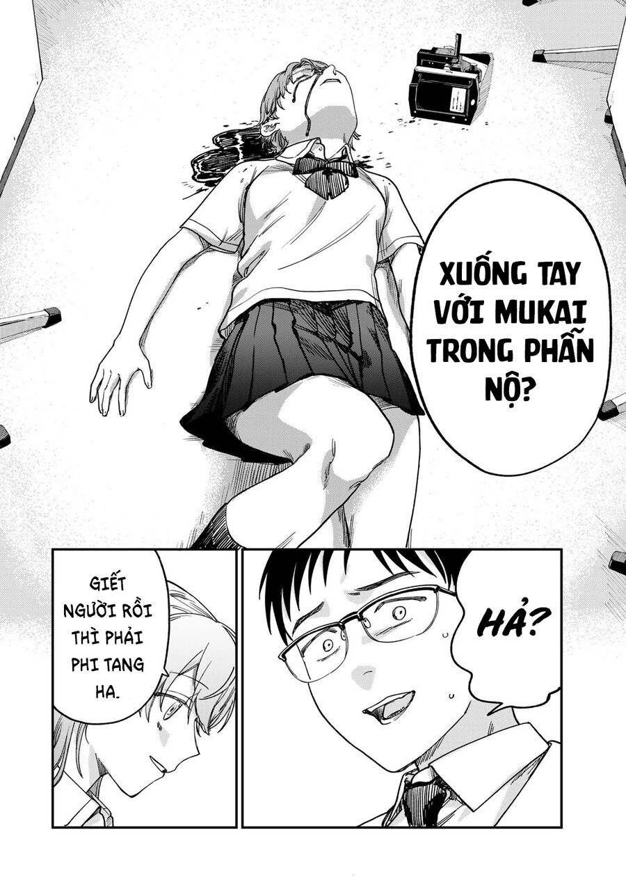 Spica, Hình Phạt Và Tội Ác Chap 2.5 - Next Chap 2