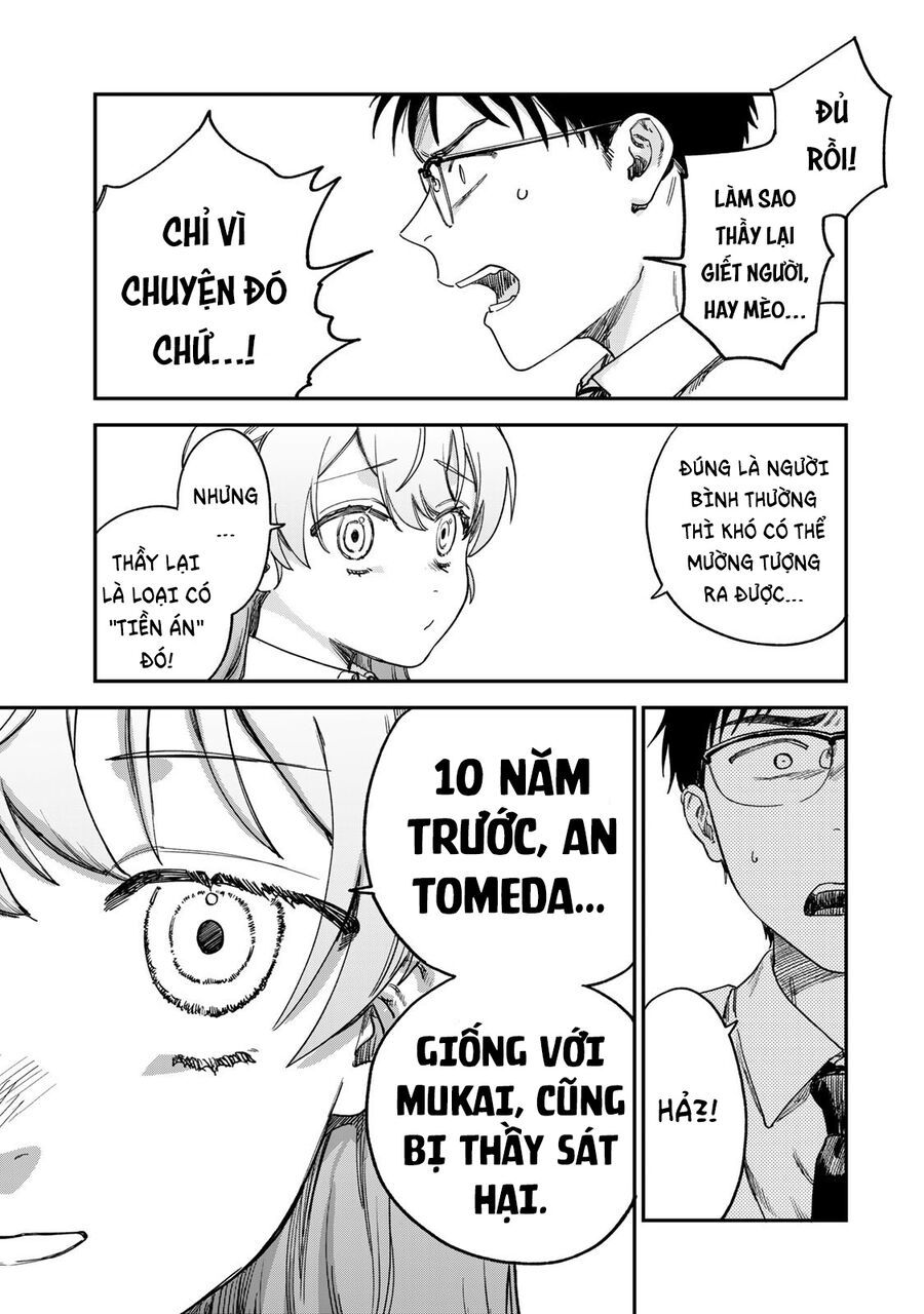 Spica, Hình Phạt Và Tội Ác Chap 2.5 - Next Chap 2