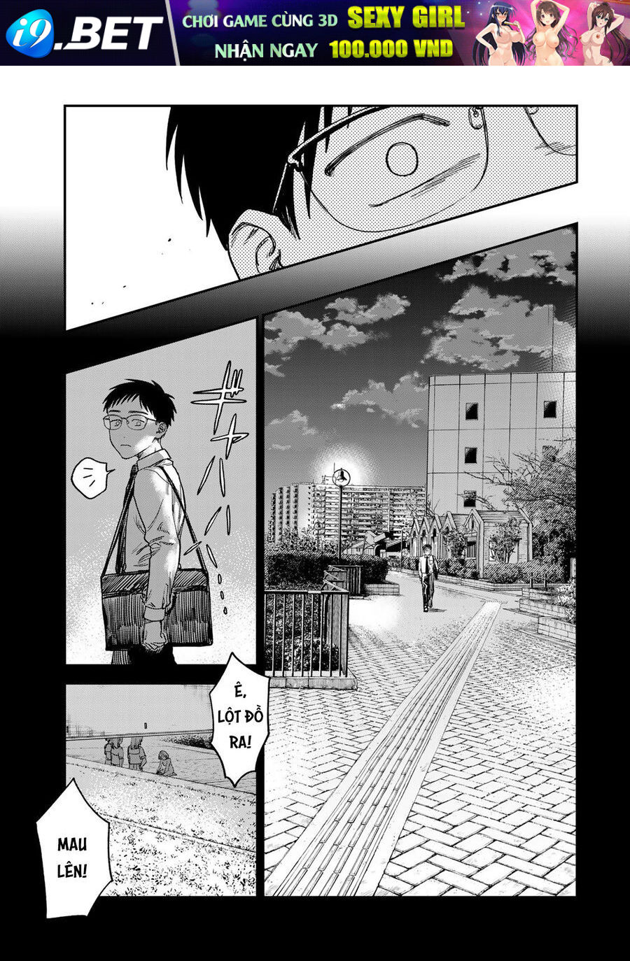 Spica, Hình Phạt Và Tội Ác Chap 2.5 - Next Chap 2