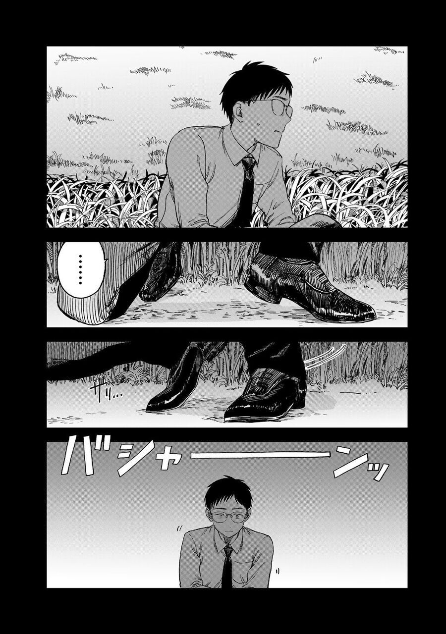 Spica, Hình Phạt Và Tội Ác Chap 2.5 - Next Chap 2