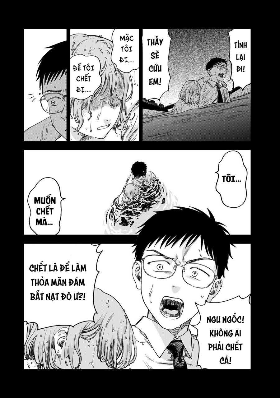 Spica, Hình Phạt Và Tội Ác Chap 2.5 - Next Chap 2