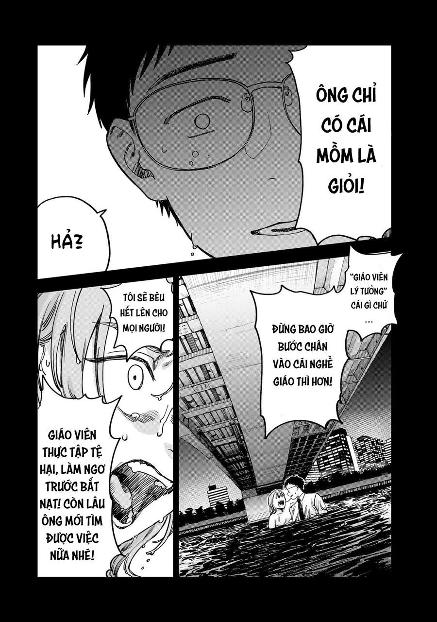 Spica, Hình Phạt Và Tội Ác Chap 2.5 - Next Chap 2