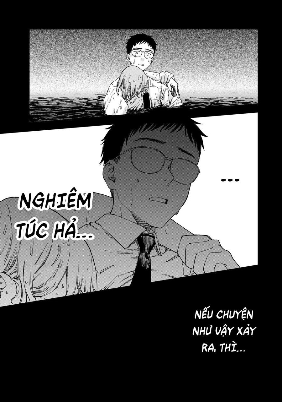 Spica, Hình Phạt Và Tội Ác Chap 2.5 - Next Chap 2