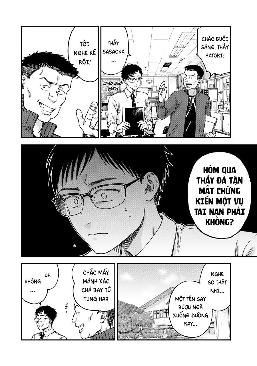 Spica, Hình Phạt Và Tội Ác Chap 2 - Next Chap 1