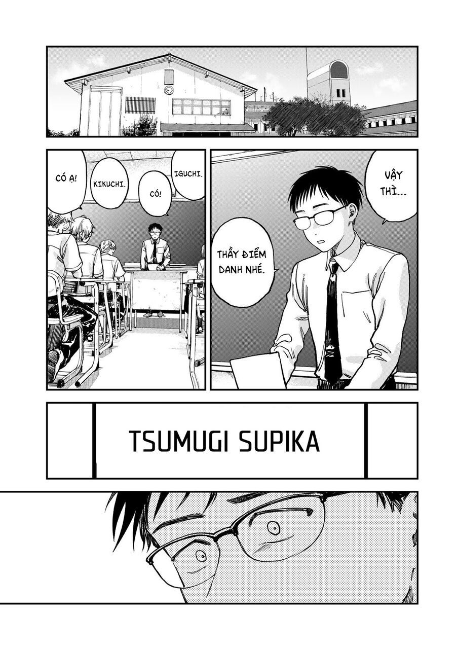 Spica, Hình Phạt Và Tội Ác Chap 2 - Next Chap 1