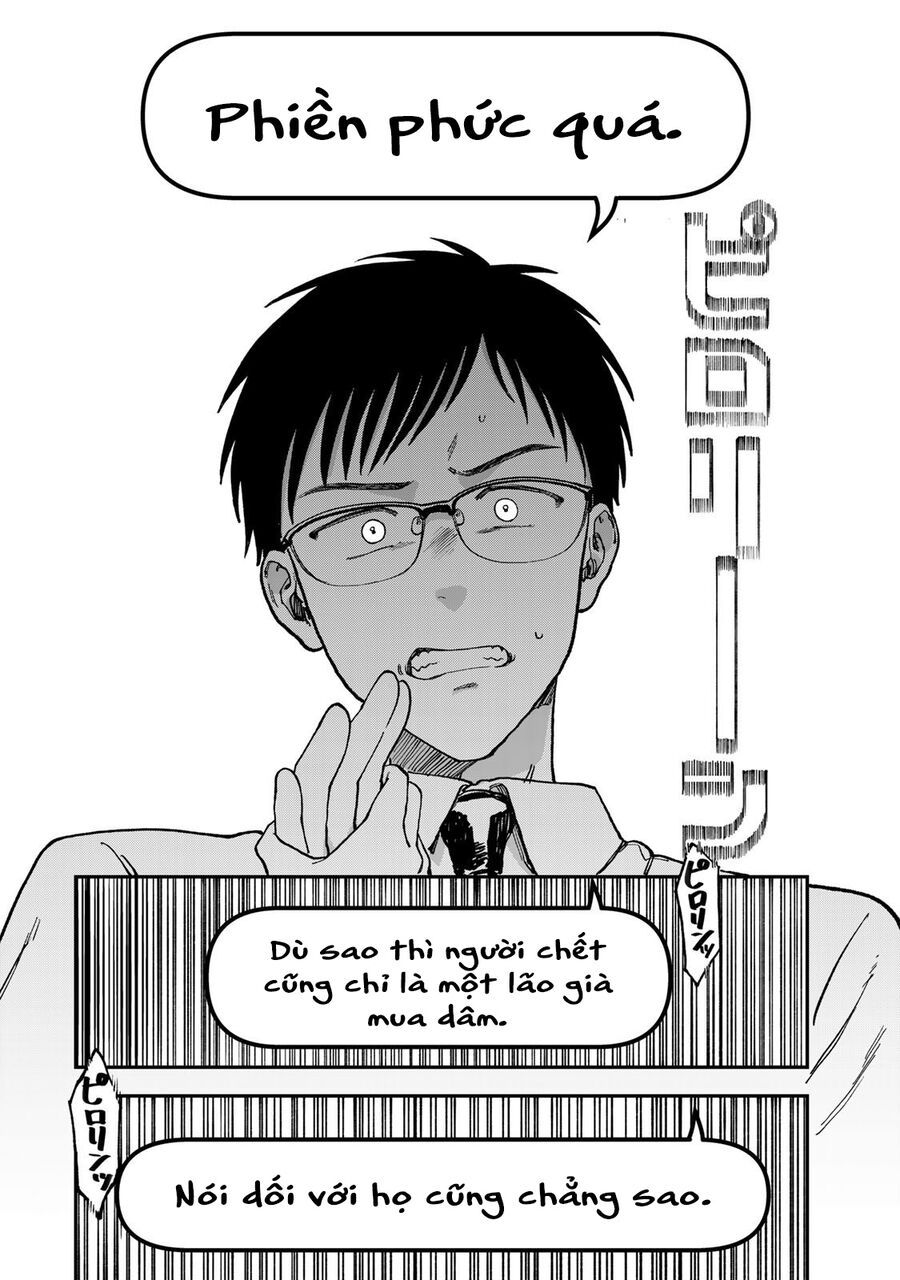 Spica, Hình Phạt Và Tội Ác Chap 2 - Next Chap 1