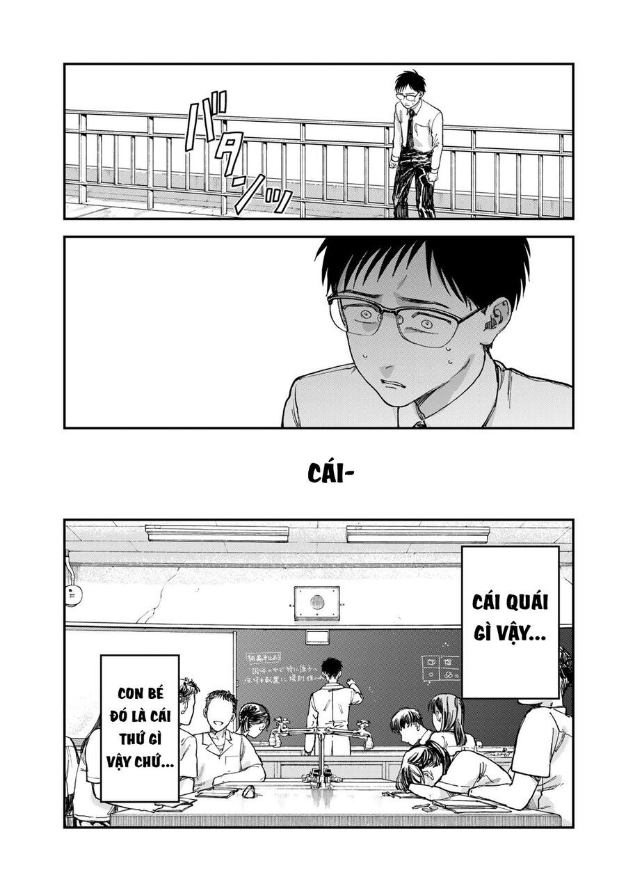 Spica, Hình Phạt Và Tội Ác Chap 2 - Next Chap 1