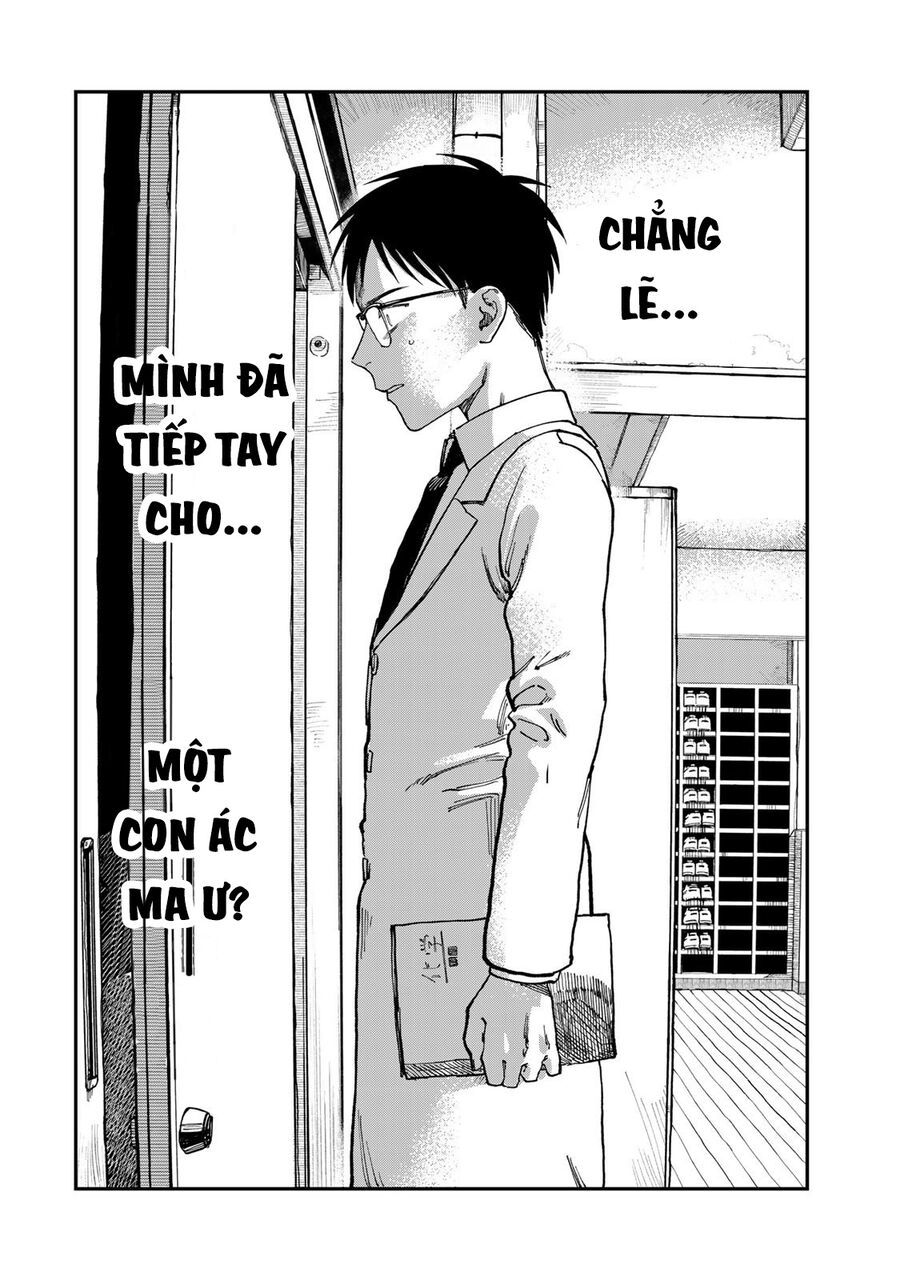 Spica, Hình Phạt Và Tội Ác Chap 2 - Next Chap 1