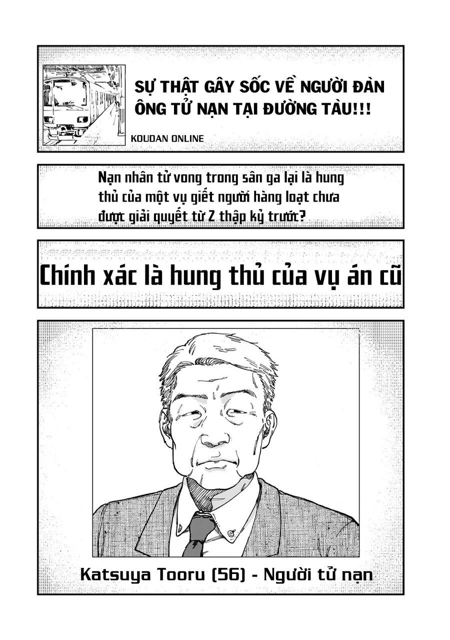 Spica, Hình Phạt Và Tội Ác Chap 2 - Next Chap 1