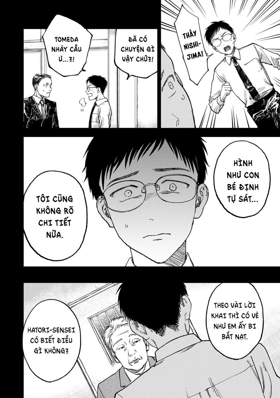 Spica, Hình Phạt Và Tội Ác Chap 2 - Next Chap 1