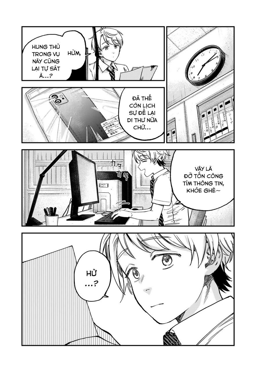 Spica, Hình Phạt Và Tội Ác Chap 20 - Next Chap 19