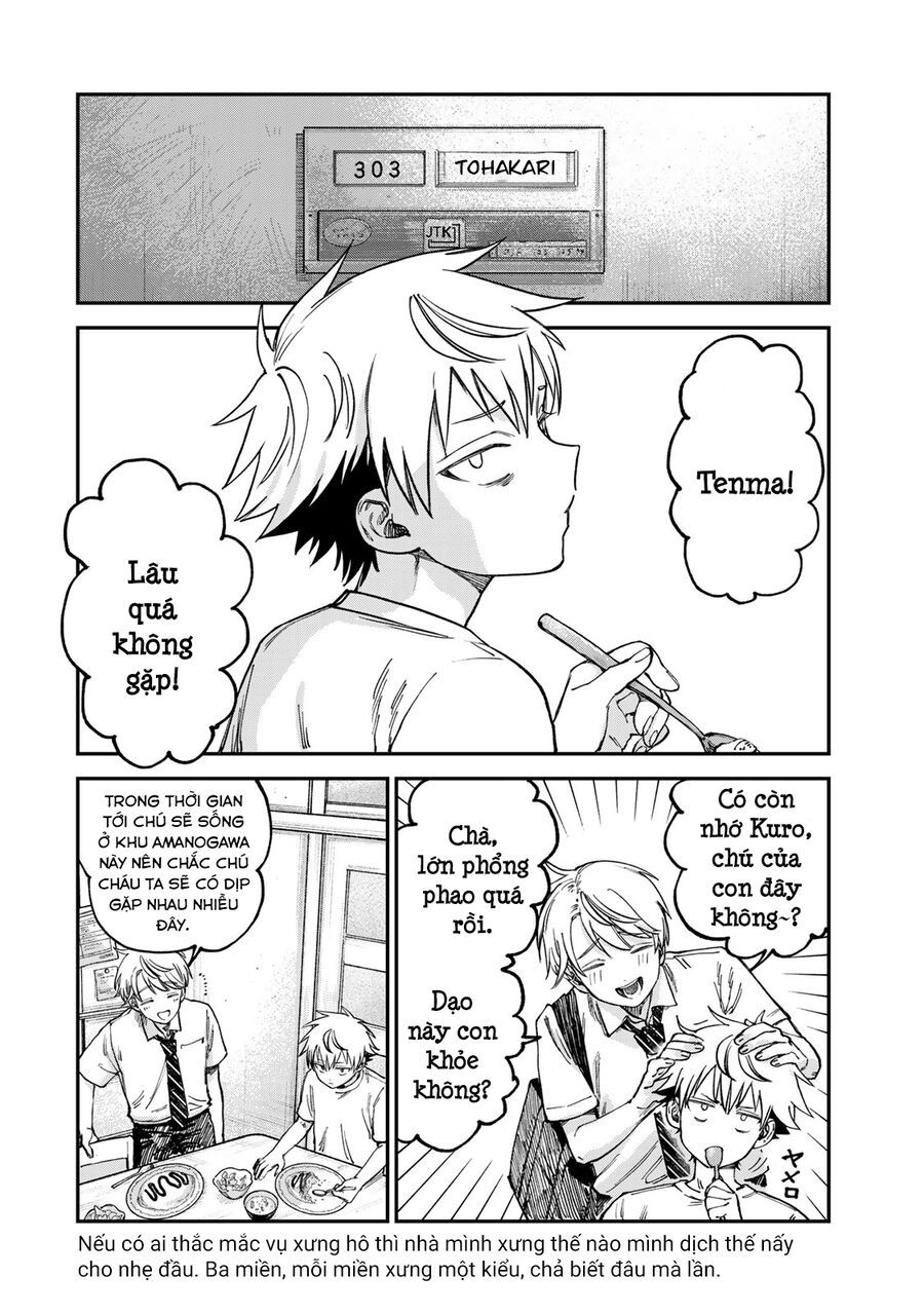 Spica, Hình Phạt Và Tội Ác Chap 20 - Next Chap 19