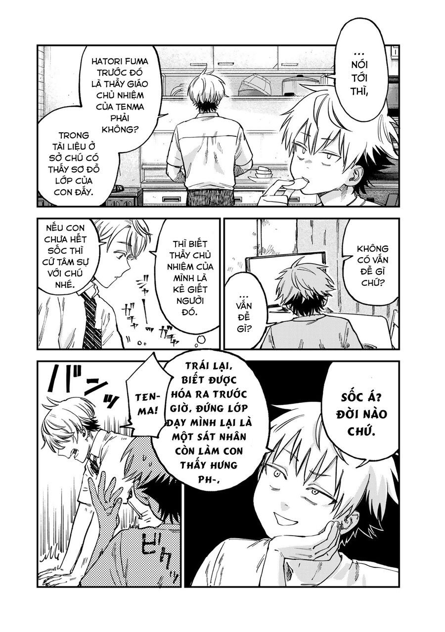 Spica, Hình Phạt Và Tội Ác Chap 20 - Next Chap 19