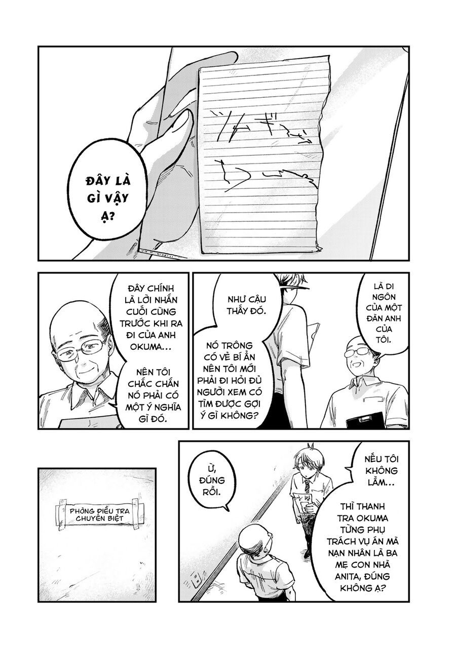 Spica, Hình Phạt Và Tội Ác Chap 20 - Next Chap 19