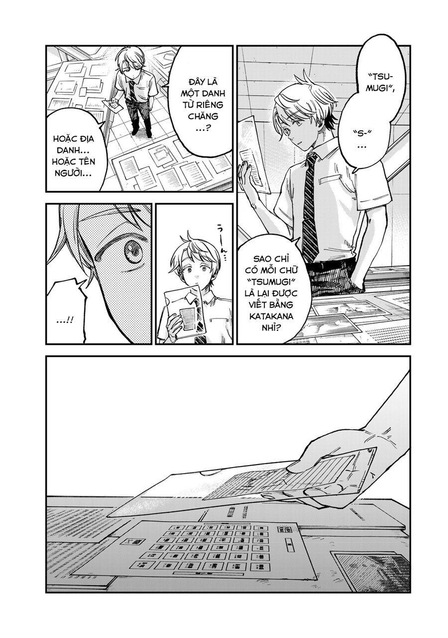 Spica, Hình Phạt Và Tội Ác Chap 20 - Next Chap 19