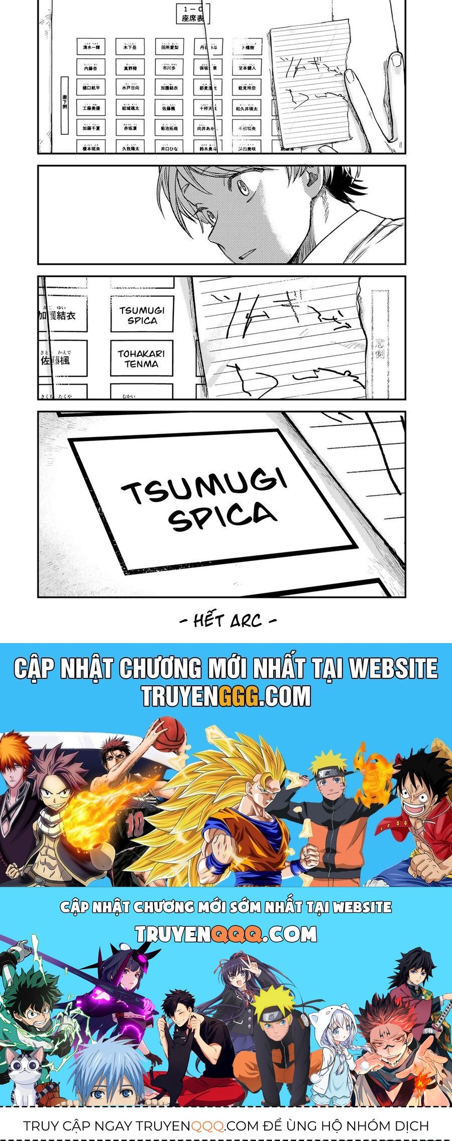 Spica, Hình Phạt Và Tội Ác Chap 20 - Next Chap 19