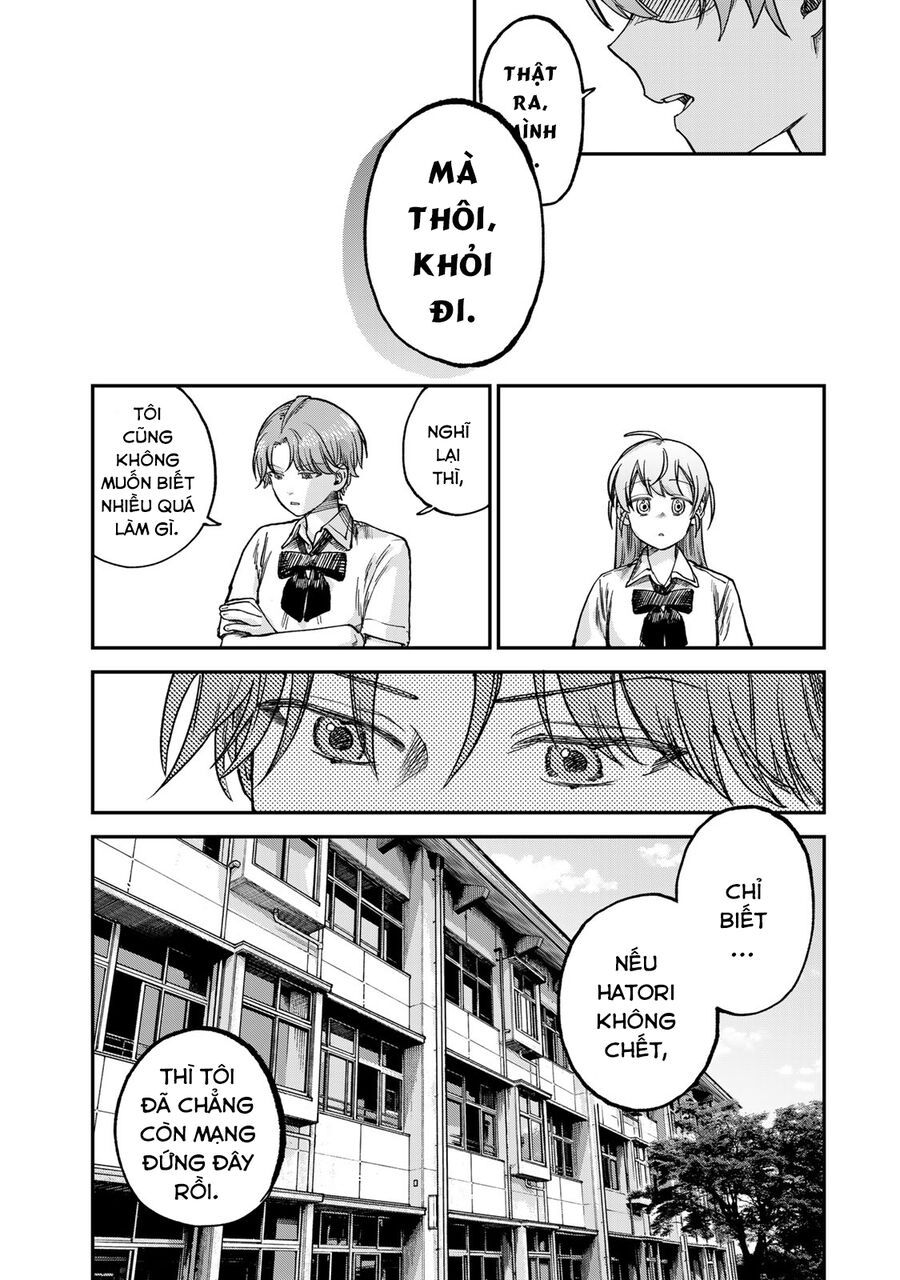 Spica, Hình Phạt Và Tội Ác Chap 20 - Next Chap 19
